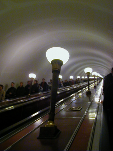 interior of metro station