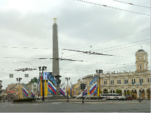 city square with flags