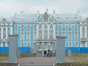 front of palace